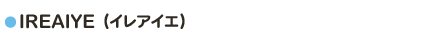 ILEAIYE